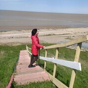  ,   , 47 ,   c , 