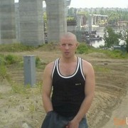 ���������� ����, ���� ������� ������, 45 ���, ������������ ��� ������, ����� � ���������, c�������� ���������