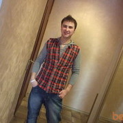 ���������� �����, ���� ������� ��������, 35 ���, ������������ ��� ������, ����� � ���������, c�������� ���������