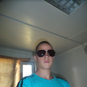 ���������� ����������, ������� �������, 32