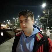 ���������� �����, ���� ����� �������, 19 ���, ������������ ��� ������, ����� � ���������