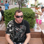 ,   , 53 ,   