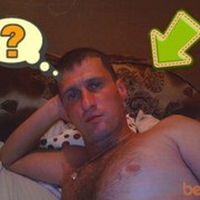 ���������� ������, ���� ������� Vitos, 47 ���, ������������ ��� ������, ����� � ���������, c�������� ���������