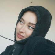 ���������� �������, Mina