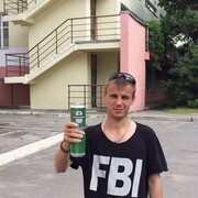 ���������� ���������, ���� ������� �����, 32 ����, ������������ ��� ����� � ���������, c�������� ���������, ���������