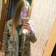 ���������� ������, ���� ������� Yulia, 30 ���, ������������ ��� ������, ����� � ���������, c�������� ���������