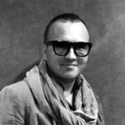 ���������� �����������-��-�����, ���� ������� ���������, 44 ����, ������������ ��� ������, ����� � ���������