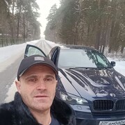 ���������� ����, ���� ������� �����, 46 ���, ������������ ��� ������, ����� � ���������