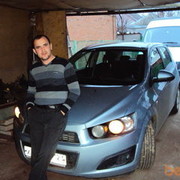 ���������� �������, ���� ������� ����, 44 ����, ������������ ��� ������, ����� � ���������, c�������� ���������