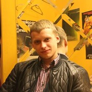 ���������� �����-���������, ���� ������� ������, 32 ����, ������������ ��� ������, ����� � ���������, c�������� ���������, ���������