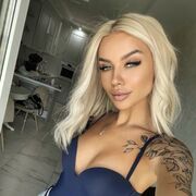 ���������� ������, ���� ������� ����, 29 ���, ������������ ��� ������, ����� � ���������