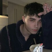 ���������� �����, ���� ����� Nekita, 23 ����, ������������ ��� ������, ����� � ���������