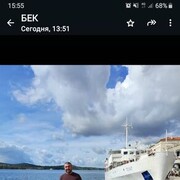  Leetza,  Rafet, 42