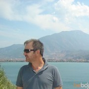  Bodrum,  cihan, 53