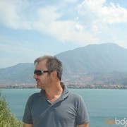  Kavaklidere,  cihan, 54