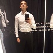 ���������� ����������, ���� ������� ������, 31 ���, ������������ ��� ������, ����� � ���������