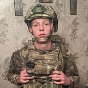 ���������� ������-��-����, ���� ����� ����, 23 ����, ������������ ��� ������, ����� � ���������