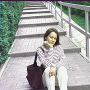 Знакомства Белгород, Валерия