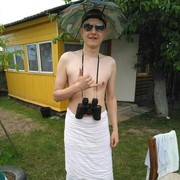 ���������� ������, ������� ���������, 27