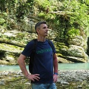 ���������� ����, ���� ������� ����������, 44 ����, ������������ ��� ����� � ���������, c�������� ���������