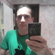 ���������� �����-���������, ���� ������� �����, 41 ���, ������������ ��� ������