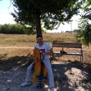 ���������� �������, ���� ������� �������, 44 ����, ������������ ��� ������, ����� � ���������, c�������� ���������