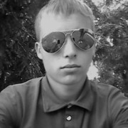 ���������� ������, ���� ������� ����, 29 ���, ������������ ��� ����� � ���������, c�������� ���������