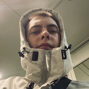 ���������� ����������, ���� ����� ����, 25 ���, ������������ ��� ������, ����� � ���������