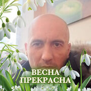  ,   , 45 ,     , c 
