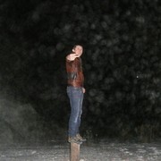 ���������� ����, ���� ������� �����, 37 ���, ������������ ��� ������, ����� � ���������, c�������� ���������