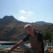 ���������� ������, ���� ������� ������, 41 ���, ������������ ��� ������