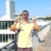  ,   , 37 ,   ,   , c , 