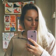 ���������� ������, ���� ������� �����, 31 ���, ������������ ��� ����� � ���������, c�������� ���������