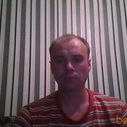  ,   Ivan, 45 ,   