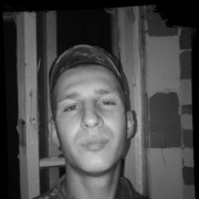 ���������� �����, ���� ������� ����, 32 ����, ������������ ��� ������, ����� � ���������, c�������� ���������