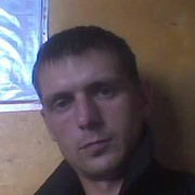 ���������� ����, ���� ������� ���������, 43 ����, ������������ ��� ������, ����� � ���������, c�������� ���������, ���������