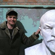 ���������� ������-��-����, ���� ������� ����, 54 ����, ������������ ��� ������, ����� � ���������, c�������� ���������