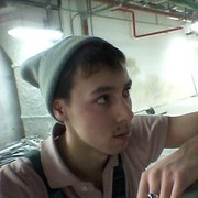 ���������� ������, ���� ������� ����, 32 ����, ������������ ��� ������