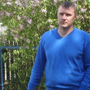 ���������� ������, ���� ������� Max, 42 ����, ������������ ��� ������, ����� � ���������, c�������� ���������