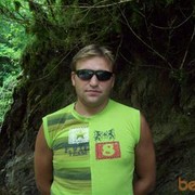 ���������� �����-���������, ���� ������� �������, 46 ���, ������������ ��� ������, ����� � ���������, c�������� ���������