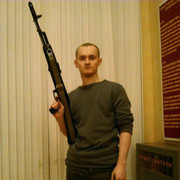 ���������� ��������, ���� ������� �����, 32 ����, ������������ ��� ������, ����� � ���������, c�������� ���������, ���������