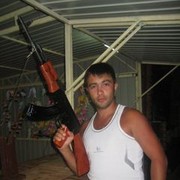 ���������� ������, ���� ������� ����, 39 ���, ������������ 