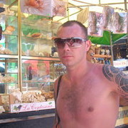 ���������� �����, ���� ������� ������, 41 ���, ������������ 