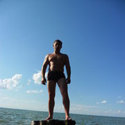 ���������� ������, ���� ������� �����, 43 ����, ������������ 