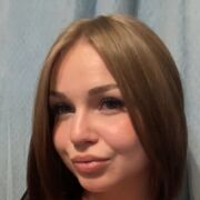 ���������� ����, Diana