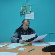 ���������� ������, ���� ������� ������, 49 ���, ������������ ��� ������, ����� � ���������, c�������� ���������