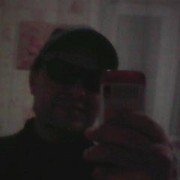 ���������� �������, ���� ������� ��������, 46 ���, ������������ ��� ������, ����� � ���������, c�������� ���������