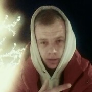  ,   Andrei, 29 ,   ,   , c , 