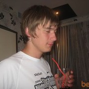 ���������� ������, ���� ������� ������, 35 ���, ������������ ��� ������