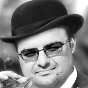 ���������� ����, ���� ������� ���������, 45 ���, ������������ ��� ������